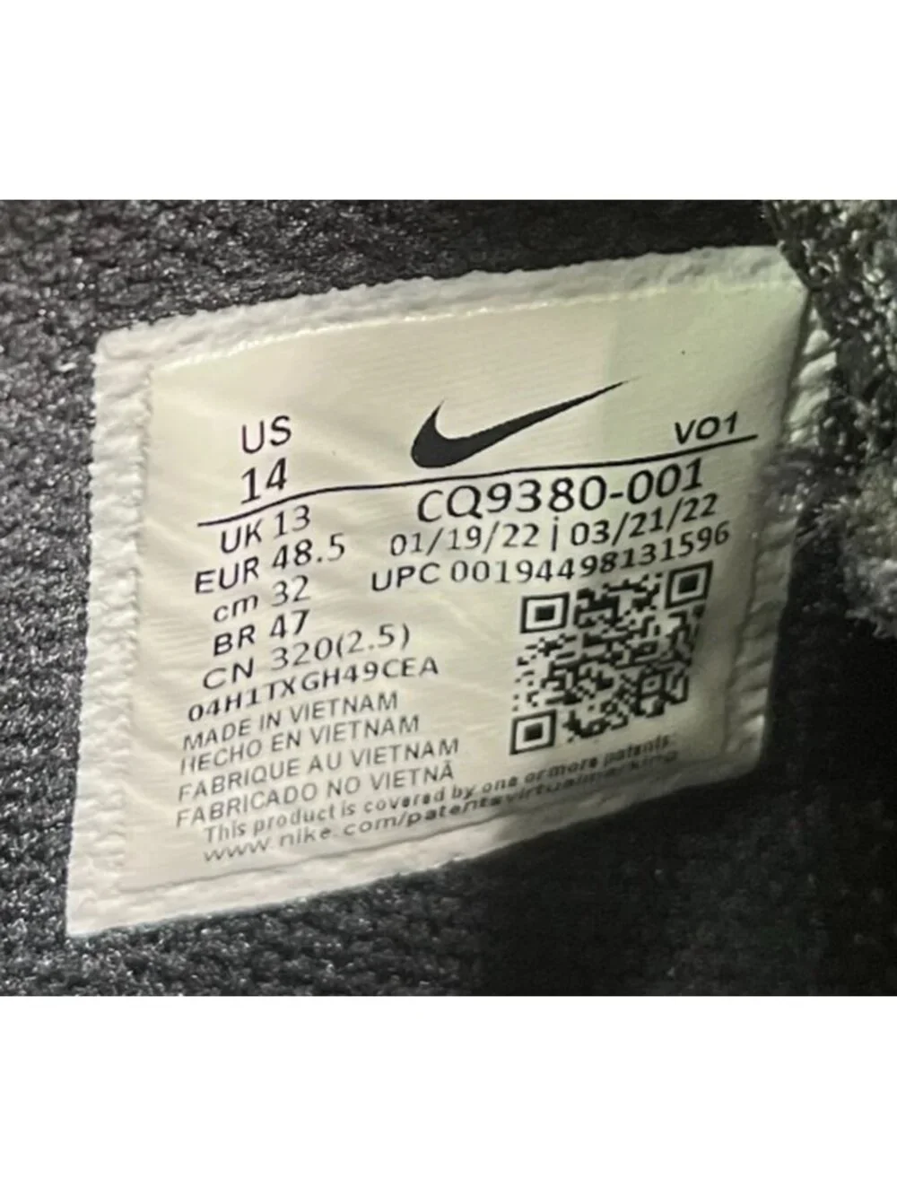 Nike please review